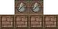 AlvearyRainShield.png