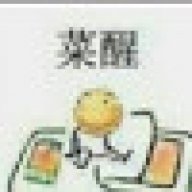 sunmilksong