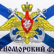 Kylishov
