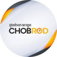 choobrod