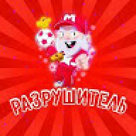 kirill200000