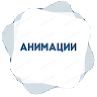 Fakeminer