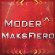 MaksFiero