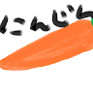 nagumorizu