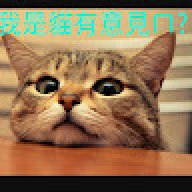 jayoao