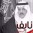badr1122