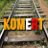 Komert