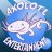 AxolotlEntertainment