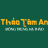 thaotamanvn