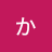 katsuyuki