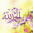 Atheer_xy
