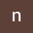 newbe